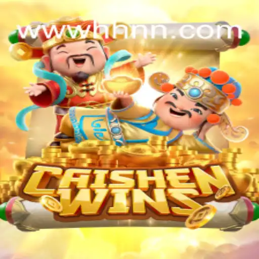 CaishenWins: Explorando o Popular Jogo de Slot Online